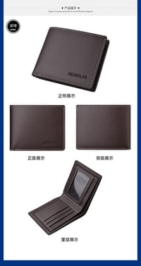 men's wallet (m-004)_img_19