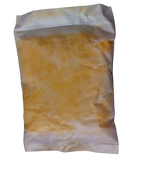 জাফরান মাছের টোপ (২ পেকেট) - Japran Fish Powder 200 gm_img_1