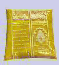 কালি ছাতু (৪ পেকেট) - Kali Catu ( 2Kg)_img_2