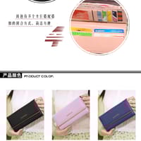 Qimanshi women's Fold wallet (M-005)_img_1
