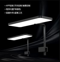 Frok P2 Pro(App Control) -18W._img_3