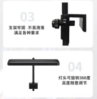 Frok P2 Pro(App Control) -18W._img_4