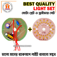 Best Quality 3 Wire AC DC Rechargeable LED Light Bulb Circuit Driver & SMD Set_img_7