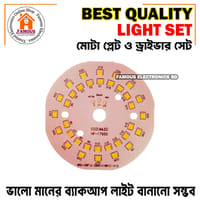 Best Quality 3 Wire AC DC Rechargeable LED Light Bulb Circuit Driver & SMD Set_img_3