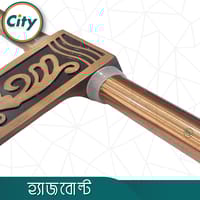 ফ্যান্সি ডোর অ্যালড্রপ অ্যান্টিক পলিশ লিফ মডেল দরজার হ্যাজবোল্ট ৫ মিমি হেভি ডোর অ্যালড্রপ_img_3