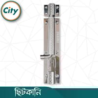 ৮ ইঞ্চি ছিটকানি হেভি ডাবল প্লেট স্টেইনলেস স্টিল টাওয়ার বোল্ট স্কোয়ার বিট শেপ ডিজাইন প্রিন্ট করা ছিটকানি_img_1