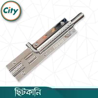 ৮ ইঞ্চি ছিটকানি হেভি ডাবল প্লেট স্টেইনলেস স্টিল টাওয়ার বোল্ট স্কোয়ার বিট শেপ ডিজাইন প্রিন্ট করা ছিটকানি_img_2