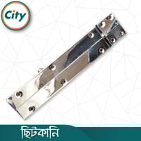 ৮ ইঞ্চি ছিটকানি হেভি ডাবল প্লেট স্টেইনলেস স্টিল টাওয়ার বোল্ট স্কোয়ার বিট শেপ ডিজাইন প্রিন্ট করা ছিটকানি_img_3