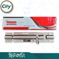 ৮ ইঞ্চি ছিটকানি হেভি ডাবল প্লেট স্টেইনলেস স্টিল টাওয়ার বোল্ট স্কোয়ার বিট শেপ ডিজাইন প্রিন্ট করা ছিটকানি_img_4