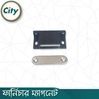 ১ পিস সাইজ ২ প্রিমিয়াম মানের কাঠের চৌম্বক হেভি চৌম্বকীয় ক্যাচ লক আসবাব, ক্যাবিনেটের ডোর চৌম্বক_img_1