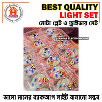 Best Quality 3 Wire AC DC Rechargeable LED Light Bulb Circuit Driver & SMD Set_img_4