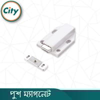 ১ পিস চৌম্বকীয় পুশ লাচ হেভি ডিউটি পুশ খুলতে ক্যাবিনেটের ডোর চৌম্বকীয় টাচ লেচ পুশ রিলিজ লেচ ড্রয়ার পুশ ক্যাচ প্রেস আউট লাচ_img_1