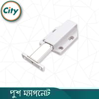 ১ পিস চৌম্বকীয় পুশ লাচ হেভি ডিউটি পুশ খুলতে ক্যাবিনেটের ডোর চৌম্বকীয় টাচ লেচ পুশ রিলিজ লেচ ড্রয়ার পুশ ক্যাচ প্রেস আউট লাচ_img_2