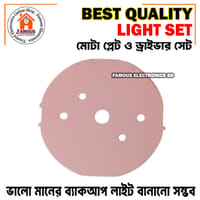 Best Quality 3 Wire AC DC Rechargeable LED Light Bulb Circuit Driver & SMD Set_img_6