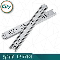 ১ জোড়া স্টেইনলেস স্টিলের ড্রয়ার চ্যানেল বল বিয়ারিং স্লাইডার বিভিন্ন সাইজের ৩ পার্ট Drawer Channel_img_3