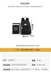 High Quality Girls mini college bag (M-010)_img_5