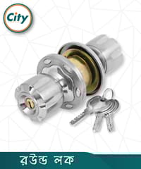 উচ্চ সুরক্ষা রাউন্ড লক নতুন কামরাঙ্গা মডেল সর্বজনীন কাঠের ডোর লক সিলভার রঙের দরজার লক_img_0