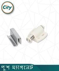 ১ পিস সিঙ্গেল পুশ ম্যাগনেট পিন কবজা সেট ফার্নিচার ক্যাবিনেট শোকেস গ্লাস ডোর ম্যাগনেট_img_0