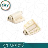 ১ পিস সিঙ্গেল পুশ ম্যাগনেট পিন কবজা সেট ফার্নিচার ক্যাবিনেট শোকেস গ্লাস ডোর ম্যাগনেট_img_4