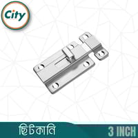 ১ পিস ছোট স্টেইনলেস স্টীল ছিটকানি টাওয়ার বোল্ট বাসা অফিস আসবাবপত্র ক্যাবিনেট দরজার জন্য_img_1