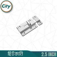 ১ পিস ছোট স্টেইনলেস স্টীল ছিটকানি টাওয়ার বোল্ট বাসা অফিস আসবাবপত্র ক্যাবিনেট দরজার জন্য_img_2