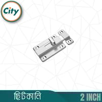 ১ পিস ছোট স্টেইনলেস স্টীল ছিটকানি টাওয়ার বোল্ট বাসা অফিস আসবাবপত্র ক্যাবিনেট দরজার জন্য_img_3