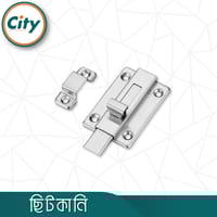 ১ পিস ছোট স্টেইনলেস স্টীল ছিটকানি টাওয়ার বোল্ট বাসা অফিস আসবাবপত্র ক্যাবিনেট দরজার জন্য_img_4