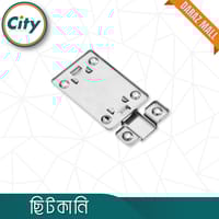 ১ পিস ছোট স্টেইনলেস স্টীল ছিটকানি টাওয়ার বোল্ট বাসা অফিস আসবাবপত্র ক্যাবিনেট দরজার জন্য_img_5