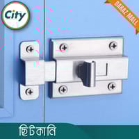 ১ পিস ছোট স্টেইনলেস স্টীল ছিটকানি টাওয়ার বোল্ট বাসা অফিস আসবাবপত্র ক্যাবিনেট দরজার জন্য_img_7