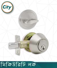 সিকিউরিটি লক ওয়ান সাইড কী ওয়ান সাইড নব সিস্টেম সিঙ্গল সিলিন্ডার ডেডবোল্ট লক দরজার লক এস এস কালার ডোর লক_img_0