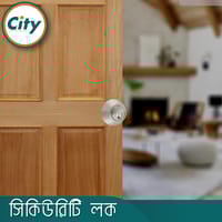 সিকিউরিটি লক ওয়ান সাইড কী ওয়ান সাইড নব সিস্টেম সিঙ্গল সিলিন্ডার ডেডবোল্ট লক দরজার লক এস এস কালার ডোর লক_img_5