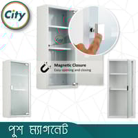 ১ পিস ডাবল পুশ ম্যাগনেট পিন কবজা সেট ফার্নিচার ক্যাবিনেট গ্লাস দরজার জন্য_img_6