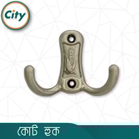 স্টাইলিশ কোট হুক ফাইন পলিশ হেভি কোট হুক ওয়াল মাউন্টেড ওয়াল হ্যাঙ্গার ১ পিস_img_1