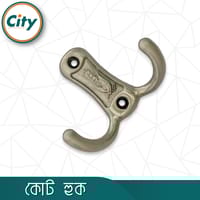 স্টাইলিশ কোট হুক ফাইন পলিশ হেভি কোট হুক ওয়াল মাউন্টেড ওয়াল হ্যাঙ্গার ১ পিস_img_2