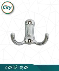 স্টাইলিশ কোট হুক ফাইন পলিশ হেভি কোট হুক ওয়াল মাউন্টেড ওয়াল হ্যাঙ্গার ১ পিস সিলভার_img_0