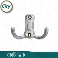 স্টাইলিশ কোট হুক ফাইন পলিশ হেভি কোট হুক ওয়াল মাউন্টেড ওয়াল হ্যাঙ্গার ১ পিস সিলভার_img_1