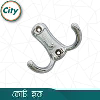 স্টাইলিশ কোট হুক ফাইন পলিশ হেভি কোট হুক ওয়াল মাউন্টেড ওয়াল হ্যাঙ্গার ১ পিস সিলভার_img_2