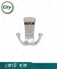 স্টাইলিশ কোট হুক ফাইন পলিশ হেভি কোট হুক ওয়াল হ্যাঙ্গার ১ পিস_img_0