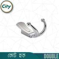 স্টাইলিশ কোট হুক ফাইন পলিশ হেভি কোট হুক ওয়াল হ্যাঙ্গার ১ পিস_img_3