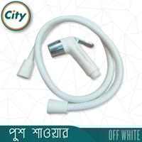 টয়লেট পুশ শাওয়ার হ্যান্ড পুশ শাওয়ার কমোড শাওয়ার সেট অফ হোয়াইট_img_1