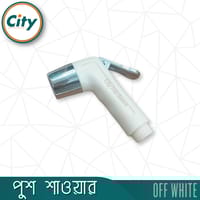টয়লেট পুশ শাওয়ার হ্যান্ড পুশ শাওয়ার কমোড শাওয়ার সেট অফ হোয়াইট_img_3
