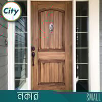 ফ্যাশনেবল ডোর নকার ছোট ভিউয়ার সহ নাম হোল্ডার সহ রূপালী_img_3