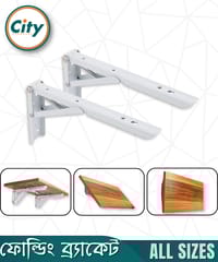 ১ সেট (২ পিস) শেল্ফ ব্রাকেট ওয়াল মাউন্ট করা ব্র্যাকেট অ্যাডজাস্টেবল টেবিল সাপোর্ট ৯০ ডিগ্রি ফোল্ডিং ওয়াল শেল্ফ সাদা বিভিন্ন সাইজের_img_0