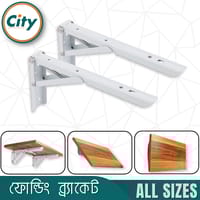 ১ সেট (২ পিস) শেল্ফ ব্রাকেট ওয়াল মাউন্ট করা ব্র্যাকেট অ্যাডজাস্টেবল টেবিল সাপোর্ট ৯০ ডিগ্রি ফোল্ডিং ওয়াল শেল্ফ সাদা বিভিন্ন সাইজের_img_1