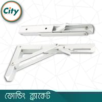 ১ সেট (২ পিস) শেল্ফ ব্রাকেট ওয়াল মাউন্ট করা ব্র্যাকেট অ্যাডজাস্টেবল টেবিল সাপোর্ট ৯০ ডিগ্রি ফোল্ডিং ওয়াল শেল্ফ সাদা বিভিন্ন সাইজের_img_2