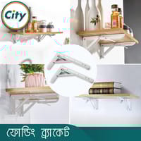 ১ সেট (২ পিস) শেল্ফ ব্রাকেট ওয়াল মাউন্ট করা ব্র্যাকেট অ্যাডজাস্টেবল টেবিল সাপোর্ট ৯০ ডিগ্রি ফোল্ডিং ওয়াল শেল্ফ সাদা বিভিন্ন সাইজের_img_4