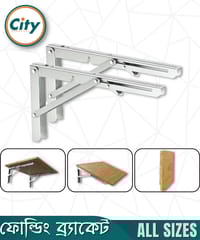 ১ সেট (২ পিস) স্টেইনলেস স্টিলের ব্র্যাকেট ঝুলন্ত ওয়াল মাউন্টিং এল কর্নার ভাঁজ করা শেল্ফ ব্রাকেট_img_0