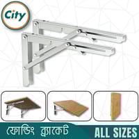 ১ সেট (২ পিস) স্টেইনলেস স্টিলের ব্র্যাকেট ঝুলন্ত ওয়াল মাউন্টিং এল কর্নার ভাঁজ করা শেল্ফ ব্রাকেট_img_1