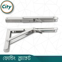 ১ সেট (২ পিস) স্টেইনলেস স্টিলের ব্র্যাকেট ঝুলন্ত ওয়াল মাউন্টিং এল কর্নার ভাঁজ করা শেল্ফ ব্রাকেট_img_2