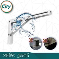 ১ সেট (২ পিস) স্টেইনলেস স্টিলের ব্র্যাকেট ঝুলন্ত ওয়াল মাউন্টিং এল কর্নার ভাঁজ করা শেল্ফ ব্রাকেট_img_3